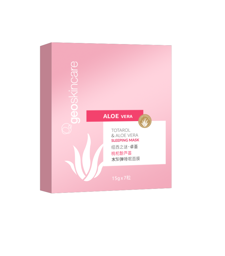 纽西之谜卓荟桃柁酚芦荟睡眠面膜15g*7粒