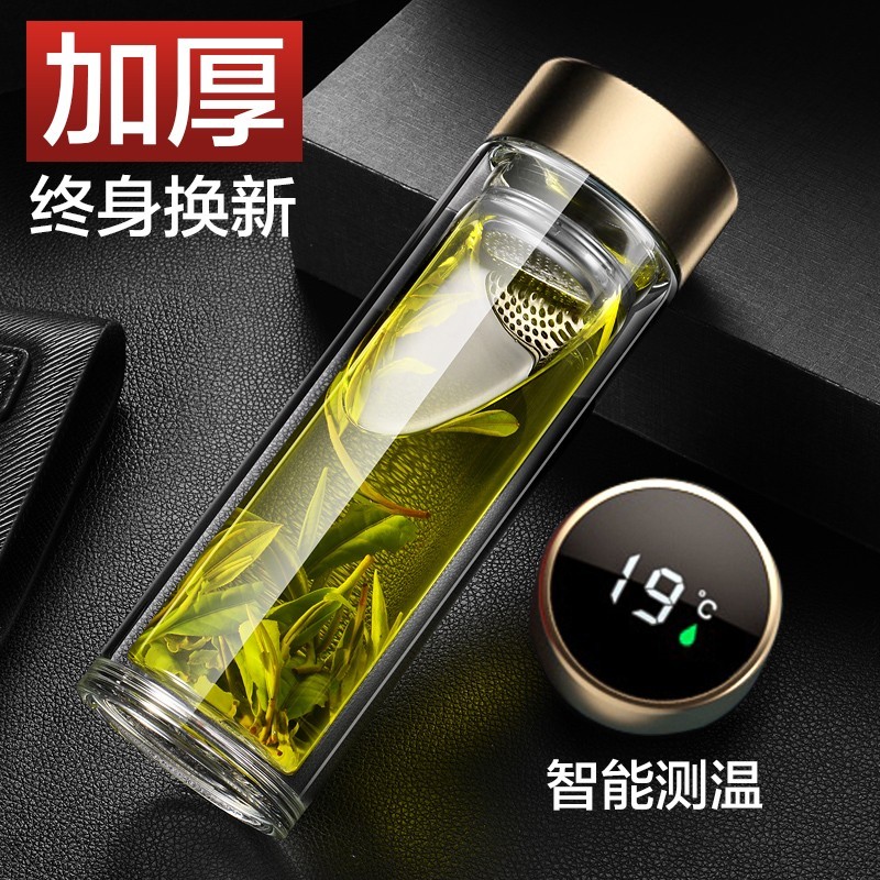 14.9元  英国MINGRUI 双层 玻璃杯水杯子泡茶杯 定制印LOGO 