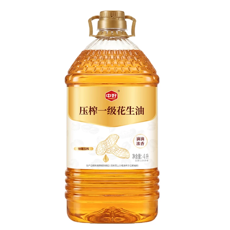 中好花生油4L