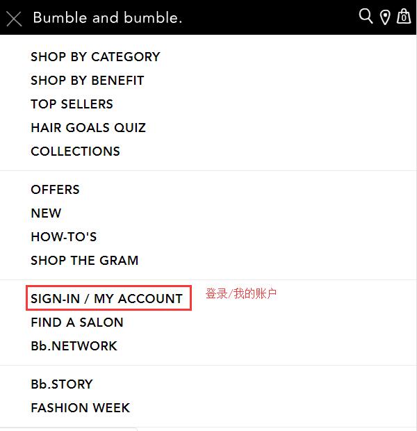 美国美发品牌Bumble and Bumble海淘攻略，详细注册下单付款教程