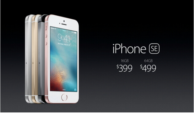 苹果16春季新品iphone Se Ipad Pro等发布 3月24号开启订购 3月31日正式发售 拔草哦