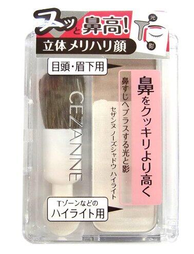 倩丽鼻影 Cezanne高光 小鼻修容粉 特价626日元 约 36 拔草哦