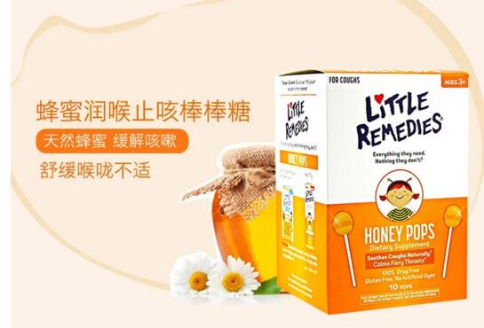 Little Remedies 儿童天然蜂蜜镇咳润喉棒棒糖10支装 优惠叠加低至 23 拔草哦