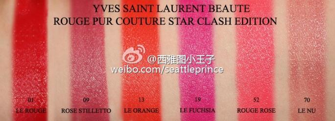 Ysl 星辰限量版le Fuchsia口红52色补货 售价 37 Vib额外8折 拔草哦