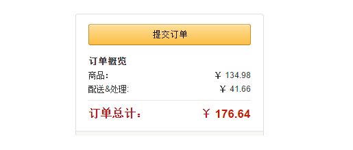 无税直邮 Casio卡西欧lq 142e 9a 女士腕表 到手元一块 拔草哦