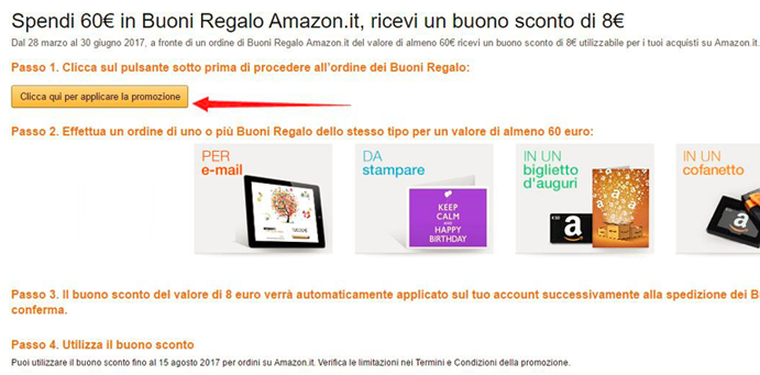 意大利亚马逊部分用户买礼品卡送8活动再来