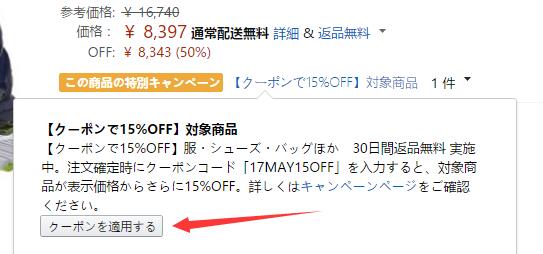 ASICS亚瑟士 GEL-KAYANO 23 TJG943 新款 