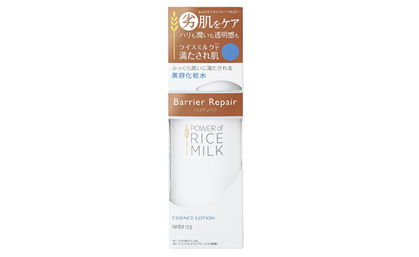 17年新品 Barrier Repair 大米保湿透亮系列化妆水180ml 降至876日元 支持直邮 拔草哦