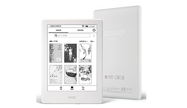 新品预售 亚马逊中国发布kindle 咪咕定制版电子书阅读器黑白两色 658元包邮 拔草哦