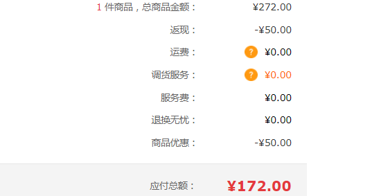 Arc Teryx 始祖鸟maka1 中性休闲小挎包 折后 172包邮 272 100 拔草哦