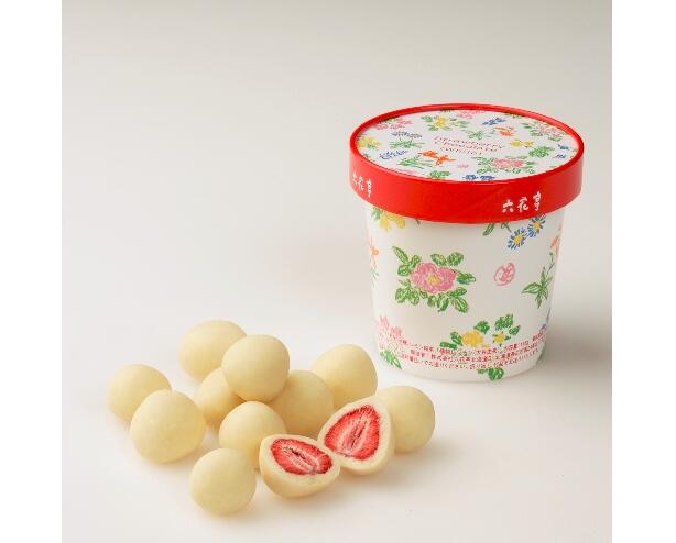 六花亭草莓牛奶夹心巧克力 特价1300日元 77 拔草哦