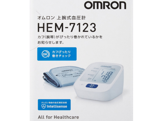 OMRON欧姆龙 HEM-7123上臂式全自动电子血
