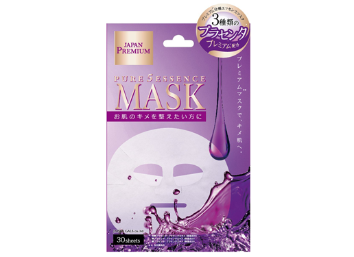 Japan Gals Pure 5 Essence Mask 紫色羊胎素保湿面膜30枚 会员降至619日元 约 36 拔草哦