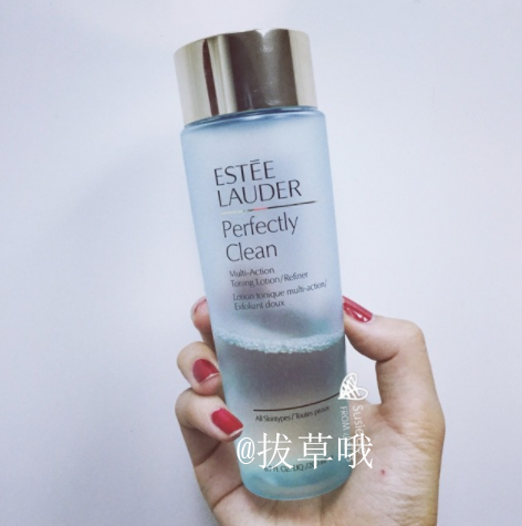 Estee Lauder 雅诗兰黛净莹焕采化妆水200ml 低至156元 可直邮 拔草哦