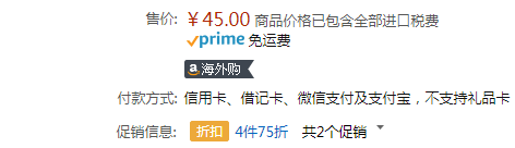 Isdin怡思丁宝宝隔离修复护臀膏50ml 4件 折后 135包邮 约 33 75 件 拔草哦