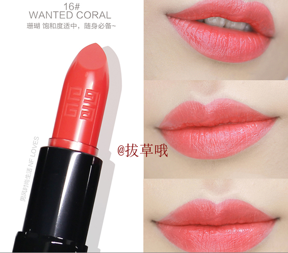 givenchy wanted coral
