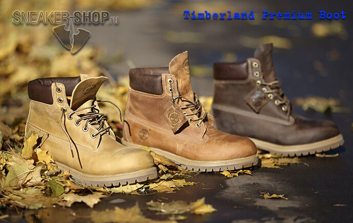 27092 timberland store