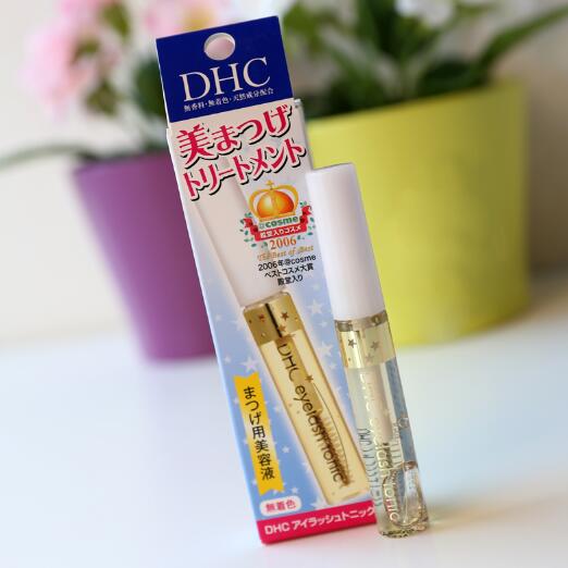 dhc蝶翠诗睫毛增长液65ml睫毛修护液