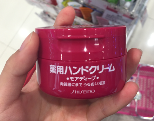 凑单品shiseido资生堂弹力尿素护手霜100g