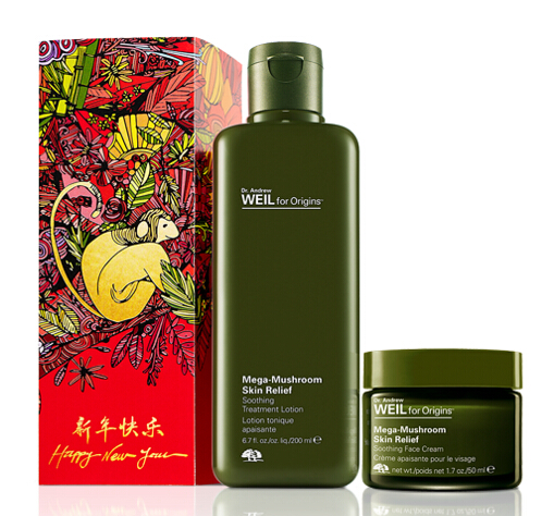 origins品木宣言 mega-mushroom 限量版蘑菇护肤套装