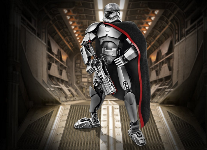 lego 乐高 星战系列 75118 法斯马队长