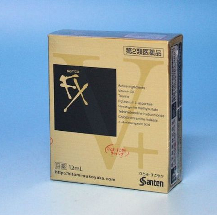 santen参天抗疲劳营养补充眼药水12ml金色装