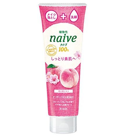 kanebo佳丽宝naive植物双效卸妆洗面奶190g