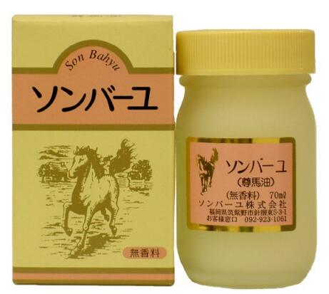 cosme大赏面霜第一日本药师堂尊马油无香料70ml