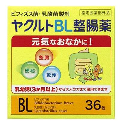 yakult 养乐多 bl 益生菌整肠药 36包