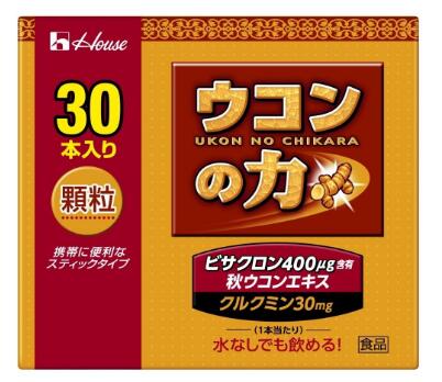 house姜黄素/姜黄之力解酒醒酒护肝颗粒 30袋