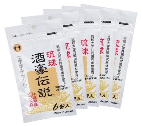 琉球酒豪传说 解酒护肝丸 30包 (6包×5袋)