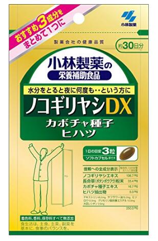 小林制药 锯棕榈dx 南瓜子营养片 90粒