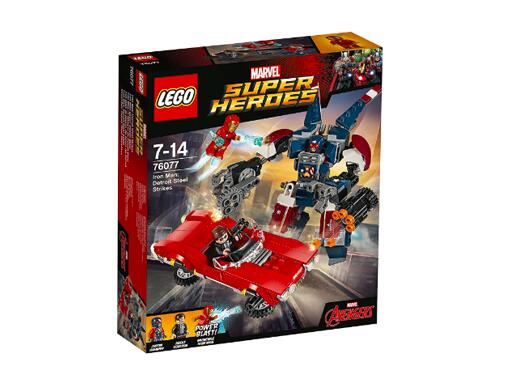 lego乐高 星球大战 75172 y翼星际战机