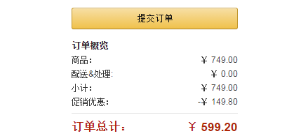 braun博朗3090cc电动剃须刀带清洁桶