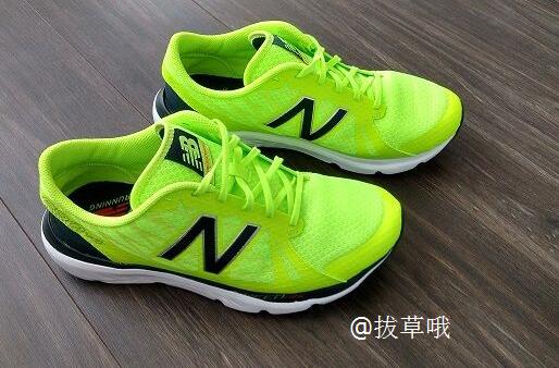 New balance cheap m690v4