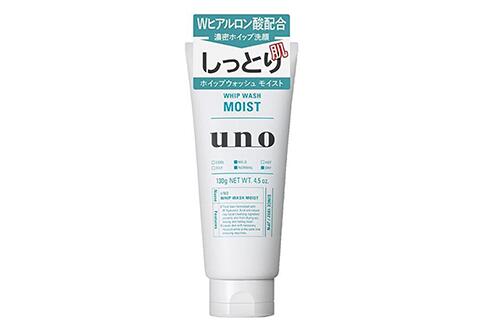 uno吾诺whipwash男士洗面奶130g三款可选