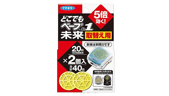 vape未来5倍驱蚊器替换药片2个装