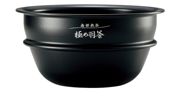 ZOJIRUSHI象印南部铁器极羽釜NP-QS06-BZ IH电饭煲3.5合,银联支付新低