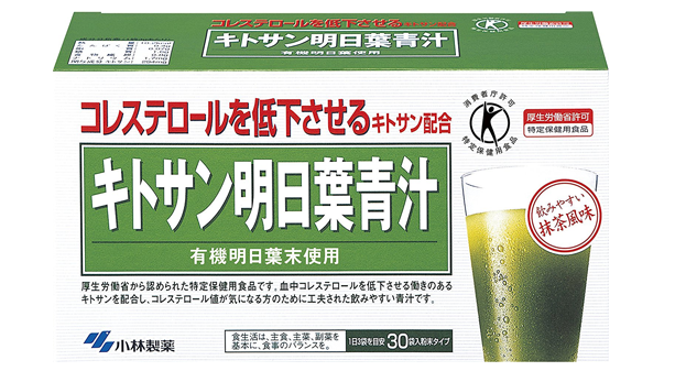 小林制药有机栽培明日叶健康青汁3g30袋