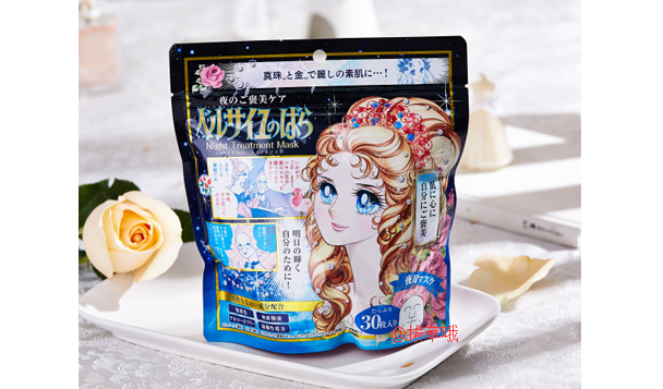 creerbeaute凡尔赛玫瑰保湿晚安面膜30片