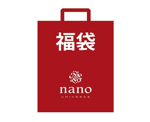 直降！nano・universe 2018新年福袋女士款5件装,4折6000日元（约346元