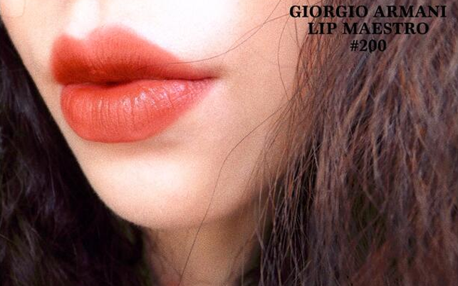 armani阿玛尼 红管唇釉405 sultan/200 terra色