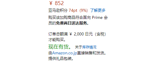 casio卡西欧f84w1电子表