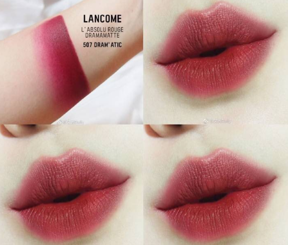 补货lancome兰蔻18年秋冬labsolu雾面唇膏507色