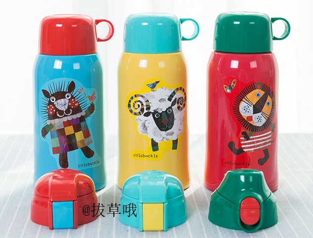 tiger虎牌 mbr-b06g 两用保温杯 多款