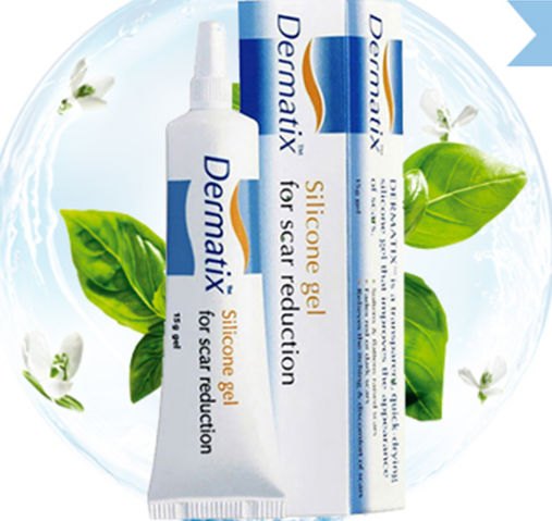 dermatix祛疤膏15g