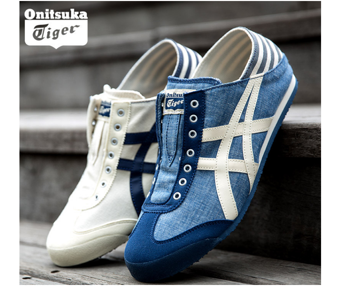 onitsukatiger鬼冢虎mexico66免系带中性运动鞋2色