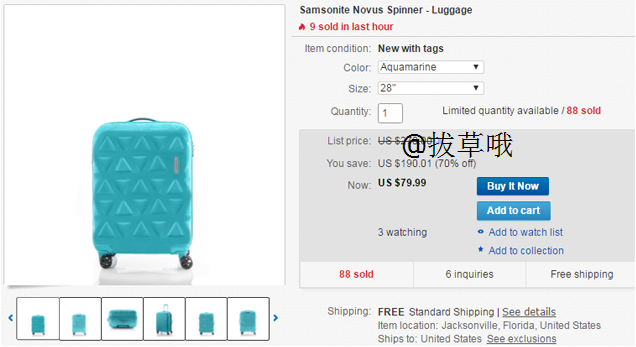 samsonite novus spinner