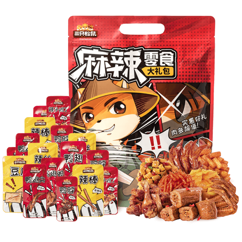 送实惠金4元!三只松鼠麻辣零食大礼包500g