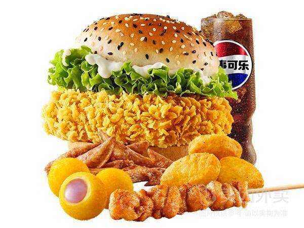 华莱士汉堡自选+4拼小食套餐，券后价仅需22.90元